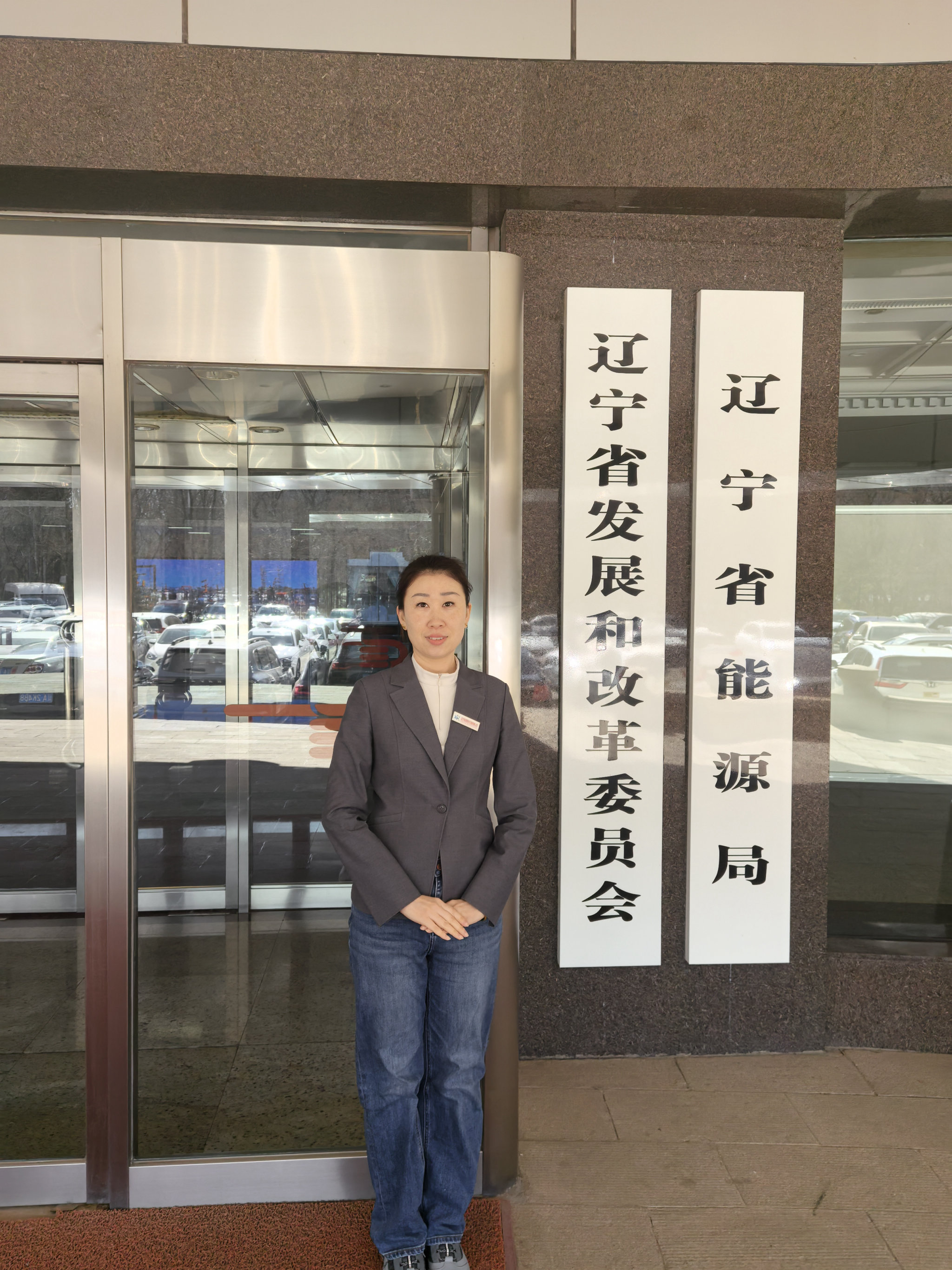 友誠員工風采